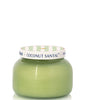 Capri Blue Artisan Caffe Capri 8oz Petite Candle | Coconut Santal