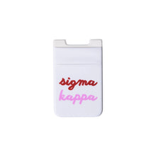 Load image into Gallery viewer, Sorority Phone Wallet