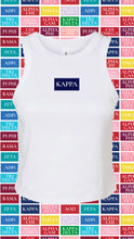 Load image into Gallery viewer, Sorority Daily Tanks