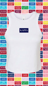 Sorority Daily Tanks