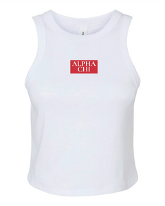 Sorority Daily Tanks
