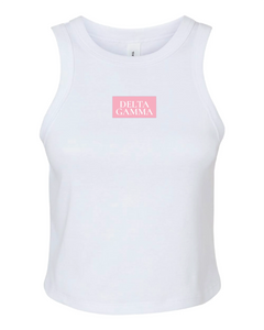 Sorority Daily Tanks
