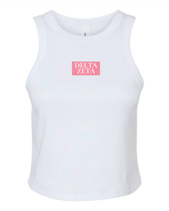 Sorority Daily Tanks