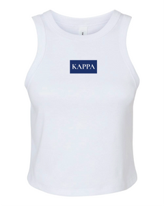 Sorority Daily Tanks