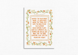 Clemson Alma Mater Framed Acrylic