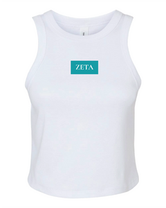 Sorority Daily Tanks